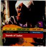 Abdel Aziz el Mubarak - Sounds of Sudan Abdel Aziz el Mubarak - Sounds of Sudan album cover
