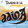 Toubab Bil&eacute;