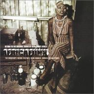 Africafunk2 - Return To The Original Sound Of 1970's Funky Africa