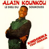 Kindobika tout terrain