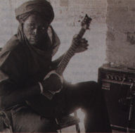 Niafunk&eacute;