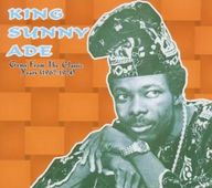 King Sunny Adé - Gems From The Classic Years (1967-1974) King Sunny Adé - Gems From The Classic Years (1967-1974) album cover