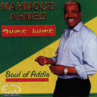 Soul of Addis
