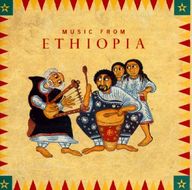 Music from Ethiopia - Music From Ethiopia Music from Ethiopia - Music From Ethiopia album cover