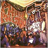 Prophets of da city - Phunk Phlow Prophets of da city - Phunk Phlow album cover