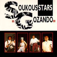 Soukous Stars - Gozando Soukous Stars - Gozando album cover