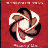The Wassoulou sound - The Wassoulou sound / vol.1 The Wassoulou sound - The Wassoulou sound / vol.1 album cover