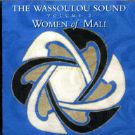 The Wassoulou sound - The Wassoulou sound / vol.2 The Wassoulou sound - The Wassoulou sound / vol.2 album cover