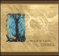 Abdelhadi El Rharbi - Ghorba album cover