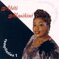 Abeti Masikini - Souvenirs Souvenirs album cover