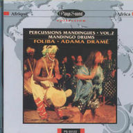 Adama Dram - Percussions mandingues vol. 2 album cover