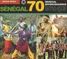 African Pearls - Senegal 70 Musical Effervescence album cover