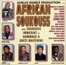 African Soukouss - Soukouss Immediat album cover