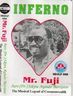 Alhaji Sikiru Ayinde Barrister - Mr. Fuji album cover