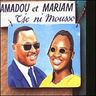 Amadou et Mariam - Tje Ni Mousso album cover