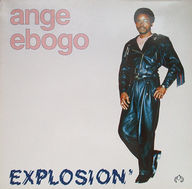 Ange Egogo - Explosion album cover