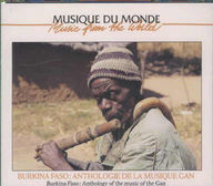Anthologie de la musique Gan - Anthologie de la musique Gan album cover