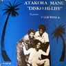 Atakora Manu - Disko Hi-Life album cover