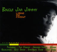 Bingui Jaa Jammy - Afro Reggae Special album cover