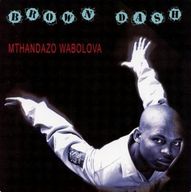 Brown Dash - Mthandazo wabolova album cover