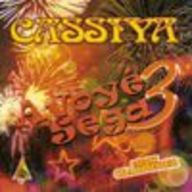 Cassiya - Avoye Sega 3 album cover