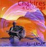 Chakires - Al Camar album cover