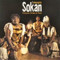 Compagnie Sokan - Percussions d'Afrique de l'Ouest album cover