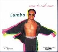 Daddy Lumba - Twime album cover