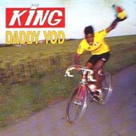 Daddy Yod - Professionnel ou amateur album cover