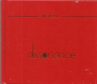 Dissonance - Qui je suis... album cover