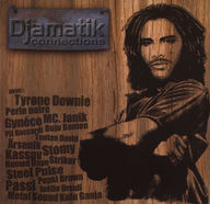 Djamatik - Djamatik album cover