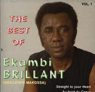 Ekambi Brillant - The best of Ekambi Brillant Vol.1 album cover