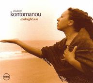 Elisabeth Kontomanou - Midnight Sun album cover