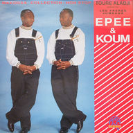 Epée et Koum - Makossa collection album cover