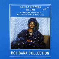Fanta Damba - Fanta Damba Du Mali vol. 1 album cover