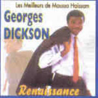 Georges Dickson - Renaissance album cover
