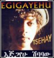 Gigi - Ejigayehu Shibabaw - Tsehay album cover