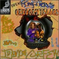 Gregory Isaacs - Dance Curfew album cover