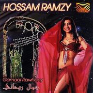 Hossam Ramzy - Gamaal Rawhany album cover