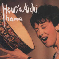 Houria Aichi - Hawa album cover