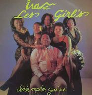Ira - Soire Master Gouine album cover
