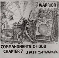 Jah Shaka - Commandments of Dub Vol.7 album cover