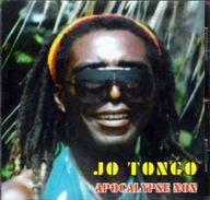 Jo Tongo - Apocalypse non album cover
