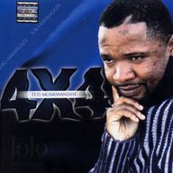 Jojo Mwangaza - 4 x 4 (teti munkwanishe) album cover