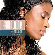 Kamaldine - Gbilen album cover