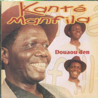 Kant Manfila - Douaou den album cover