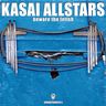 Kasai Allstars - Beware The Fetish album cover
