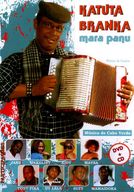 Mara Panu - Mara Panu album cover