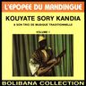 Kouyate Sory Kandia - L'épopée du Mandingue (volume 1) album cover