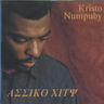 Kristo Numpuby - Assiko city album cover